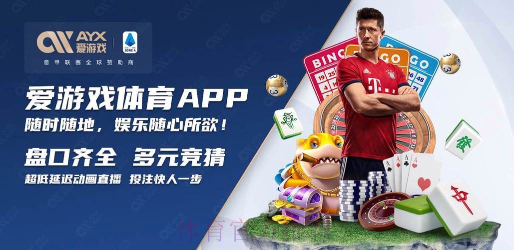 2026世界杯买球在线最新网址